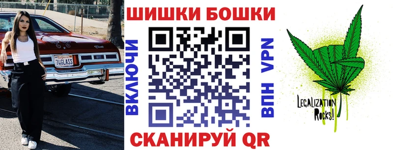 Где можно купить наркотики Перевоз Кокаин  АМФ  APVP  Марихуана  Меф мяу мяу 