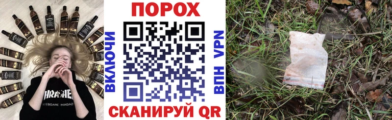где купить наркоту  Перевоз  darknet клад  АМФЕТАМИН Розовый 