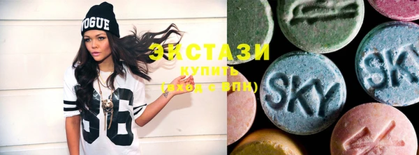 mix Алексин