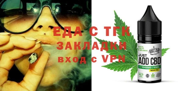 экстази Алзамай