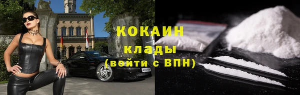мет Сатка