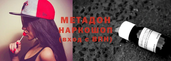 кокс Алексеевка