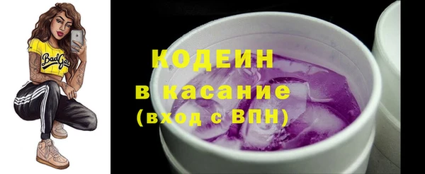 экстази Алзамай