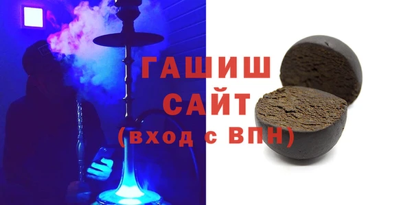 mix Алексин
