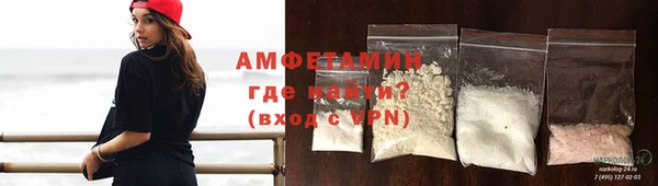 кокс Алексеевка