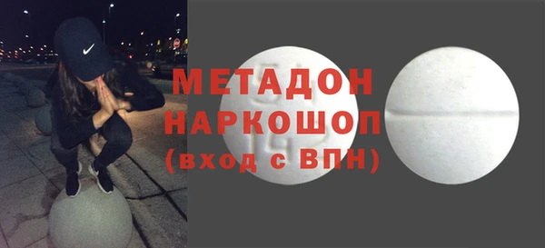 экстази Алзамай
