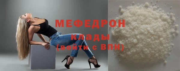mix Алексин