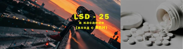 кокс Алексеевка