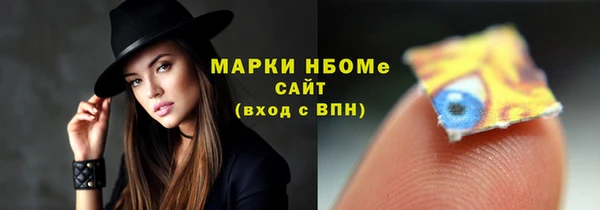 экстази Алзамай