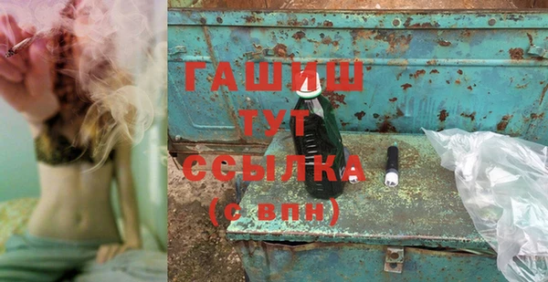 экстази Алзамай
