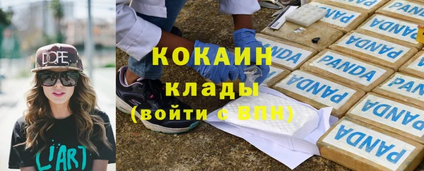 кокс Алексеевка