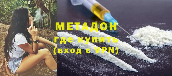 mix Алексин