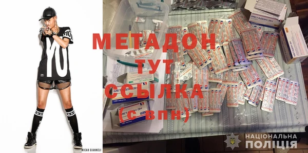 кокс Алексеевка