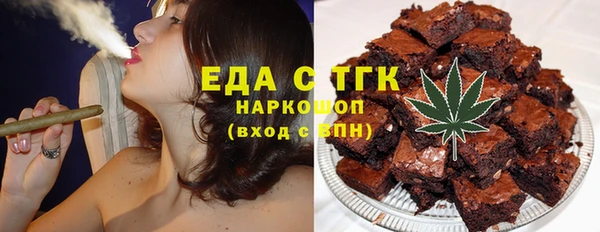 MDMA Сафоново
