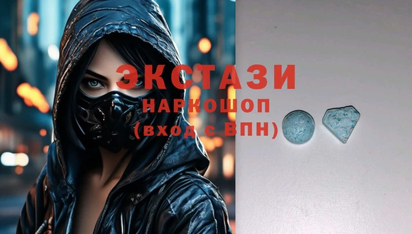 mix Алексин