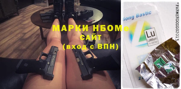 mix Алексин
