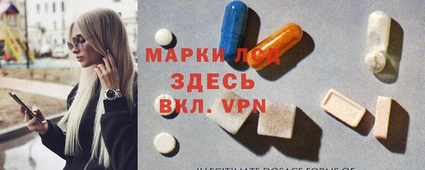 mix Алексин