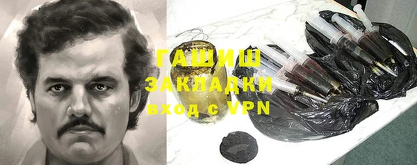 mix Алексин