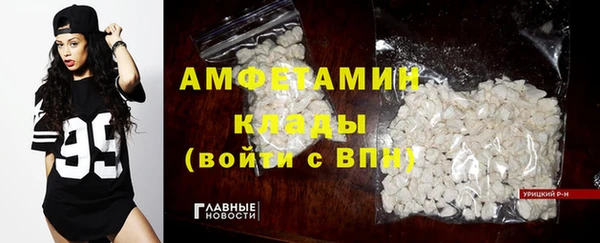 кокс Алексеевка