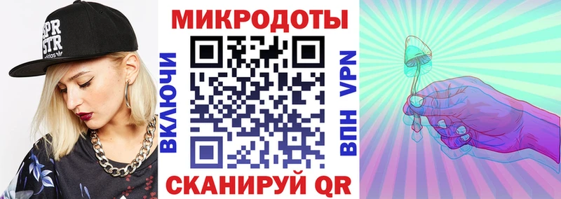 Галлюциногенные грибы мицелий  сколько стоит  Перевоз 