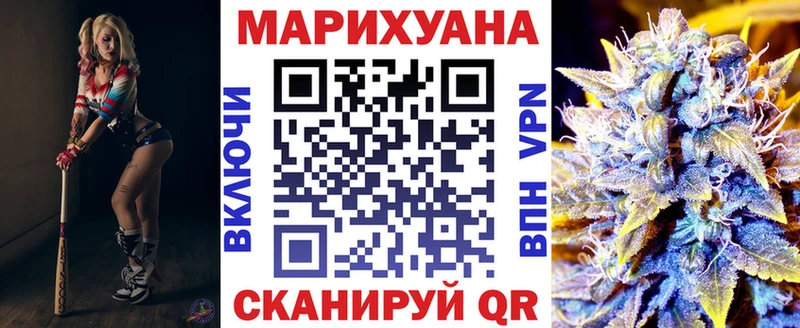 магазин    Перевоз  omg как войти  Бошки марихуана индика 